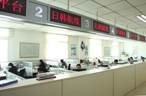 國際貨運(yùn)代理